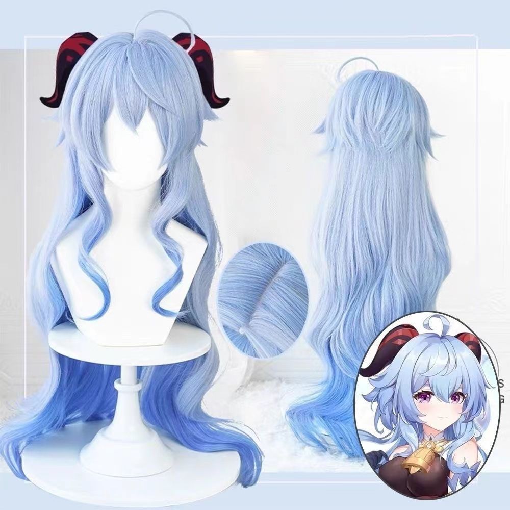 Women'S Affordable Accessories - Ready-to-Wear Ganyu Cosplay Wig | Pre-Styled