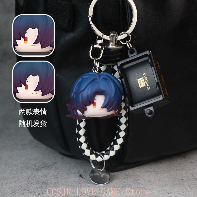 Anime Honkai：Star Rail Game Bl - огляд і ціна Women'S Key Accessories
