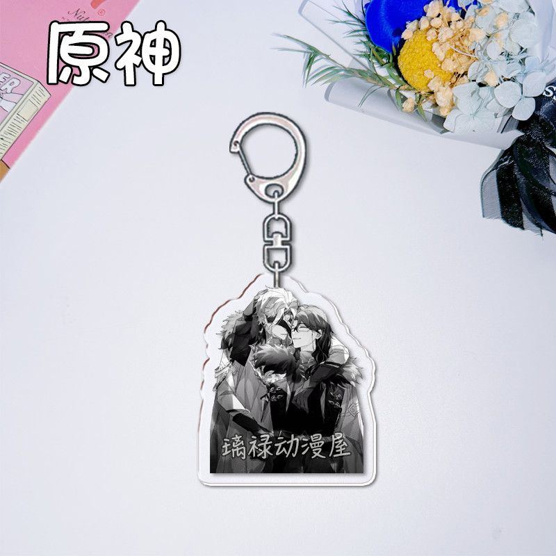 2pcs Genshin Impact  Keychains - огляд і ціна Women Accessories Bag