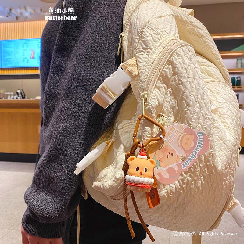 Cartoon Butter Bear Gourmet Ke - огляд і ціна Butter Yellow Women'S Accessories