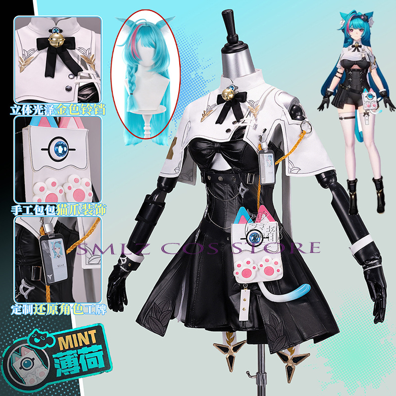High Quality Mint Cosplay Game - огляд і ціна Women Accessories Bag