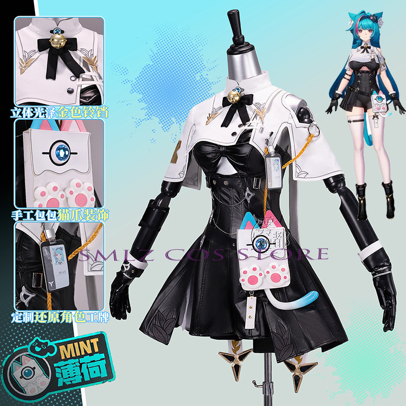 High Quality Mint Cosplay Game - огляд і ціна Women Accessories Bag