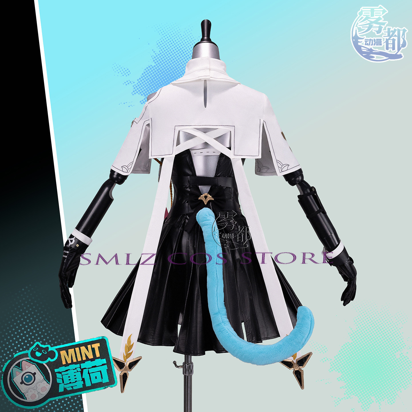 High Quality Mint Cosplay Game - огляд і ціна Women Accessories Bag